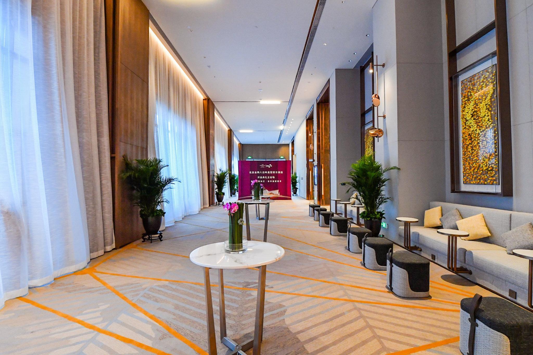Crowne Plaza Beijing Badaling By Ihg Hotel Yanqing Екстериор снимка