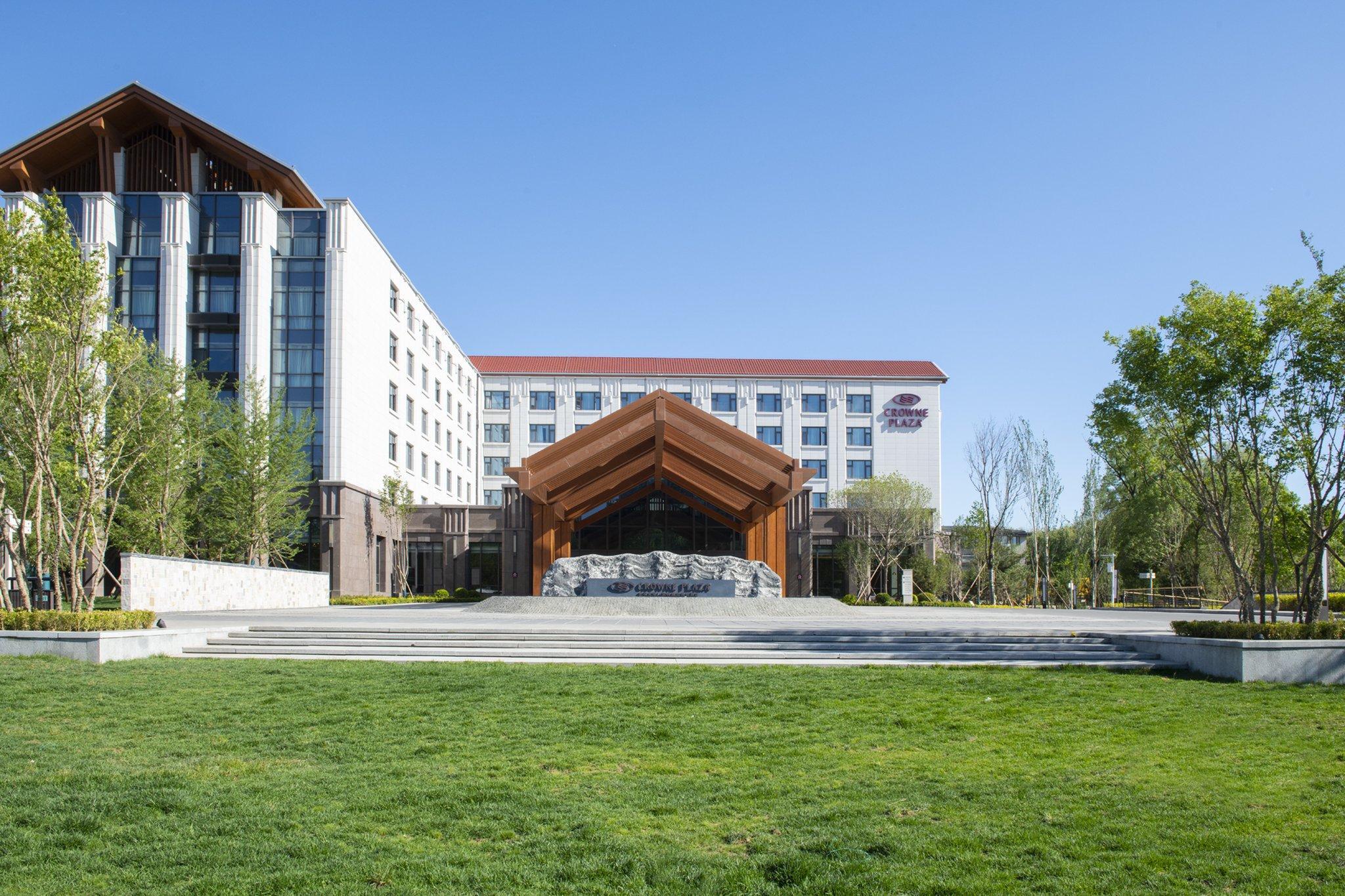 Crowne Plaza Beijing Badaling By Ihg Hotel Yanqing Екстериор снимка